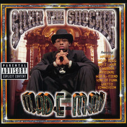 You Know What We Bout album art