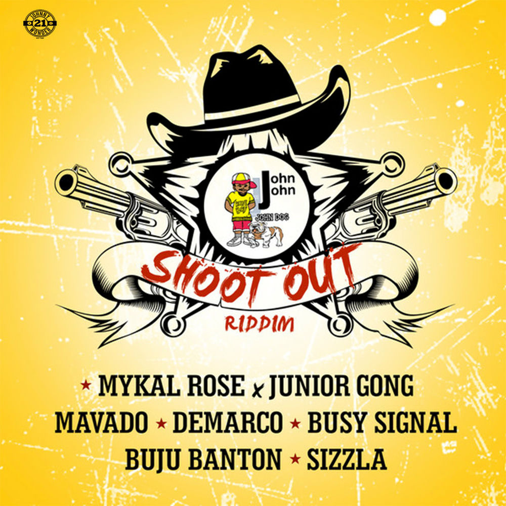 Duppy Know Who Fi Frighten  album art