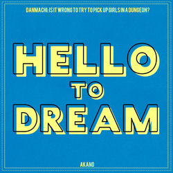 Dream Girl album art