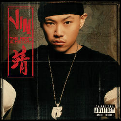 I Got A Love album art