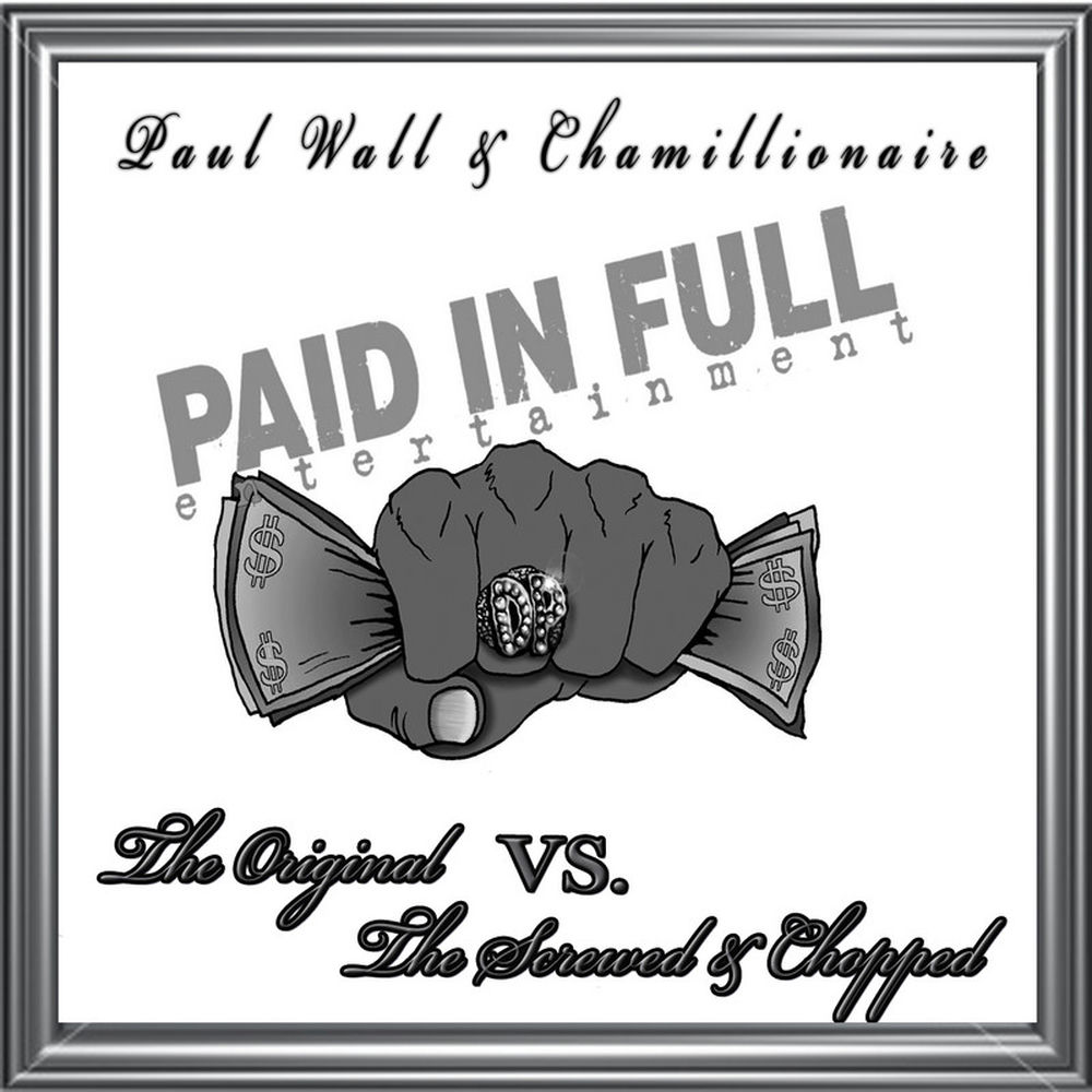 House Of Pain album art