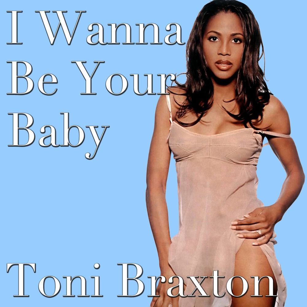 I Wanna Be album art