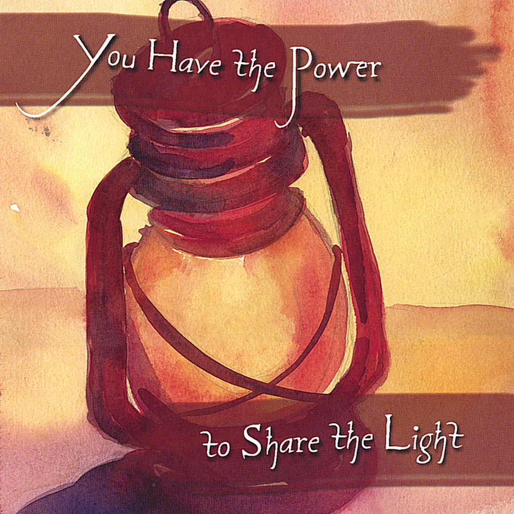 Come Now Is the Time to Worship album art