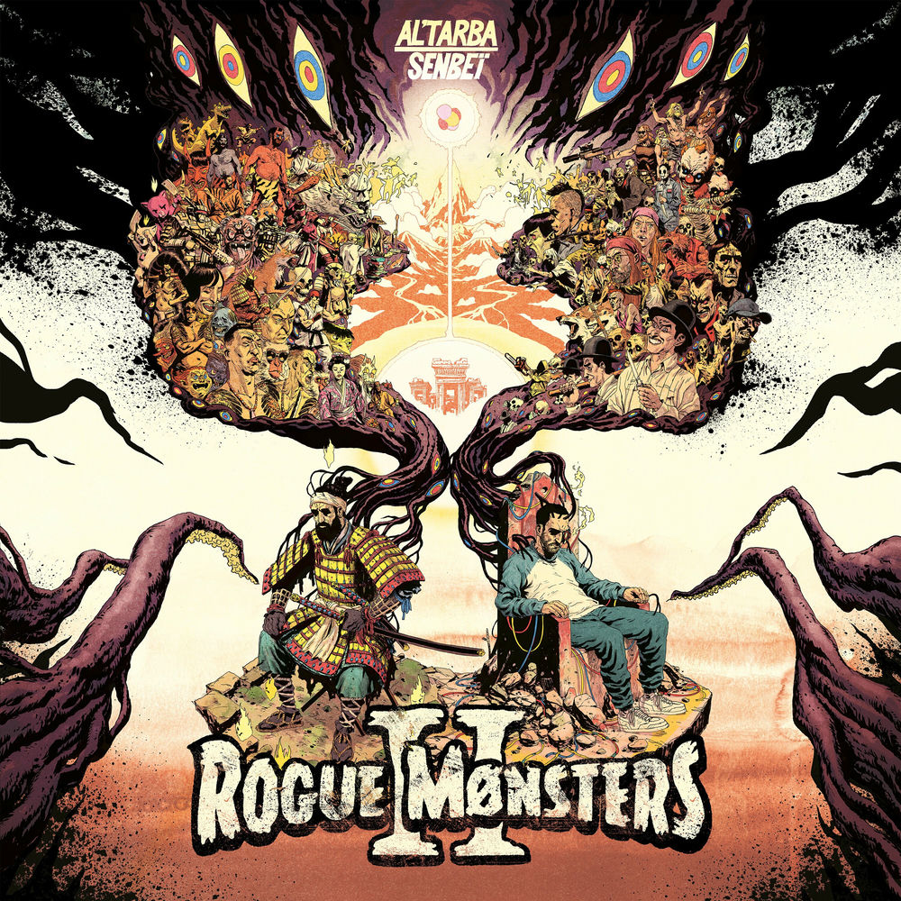 Ready! album art