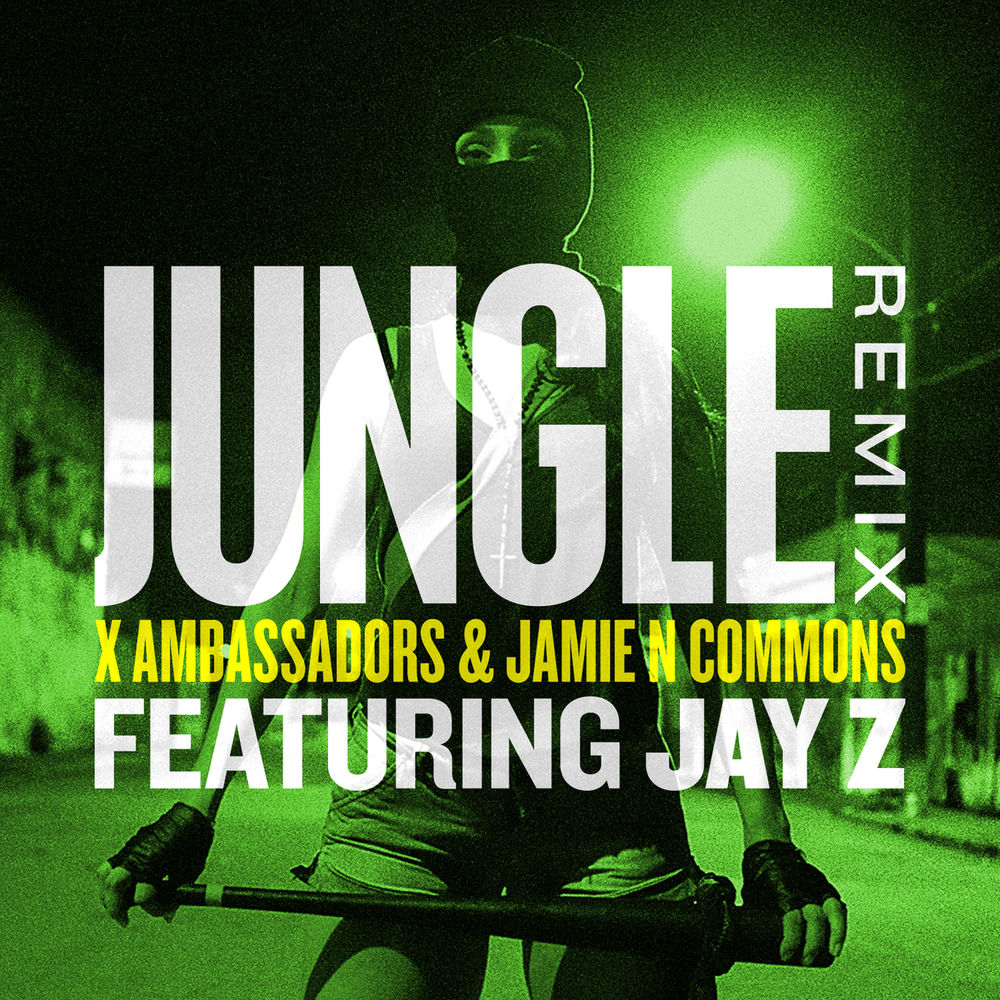 Jungle Remix album art