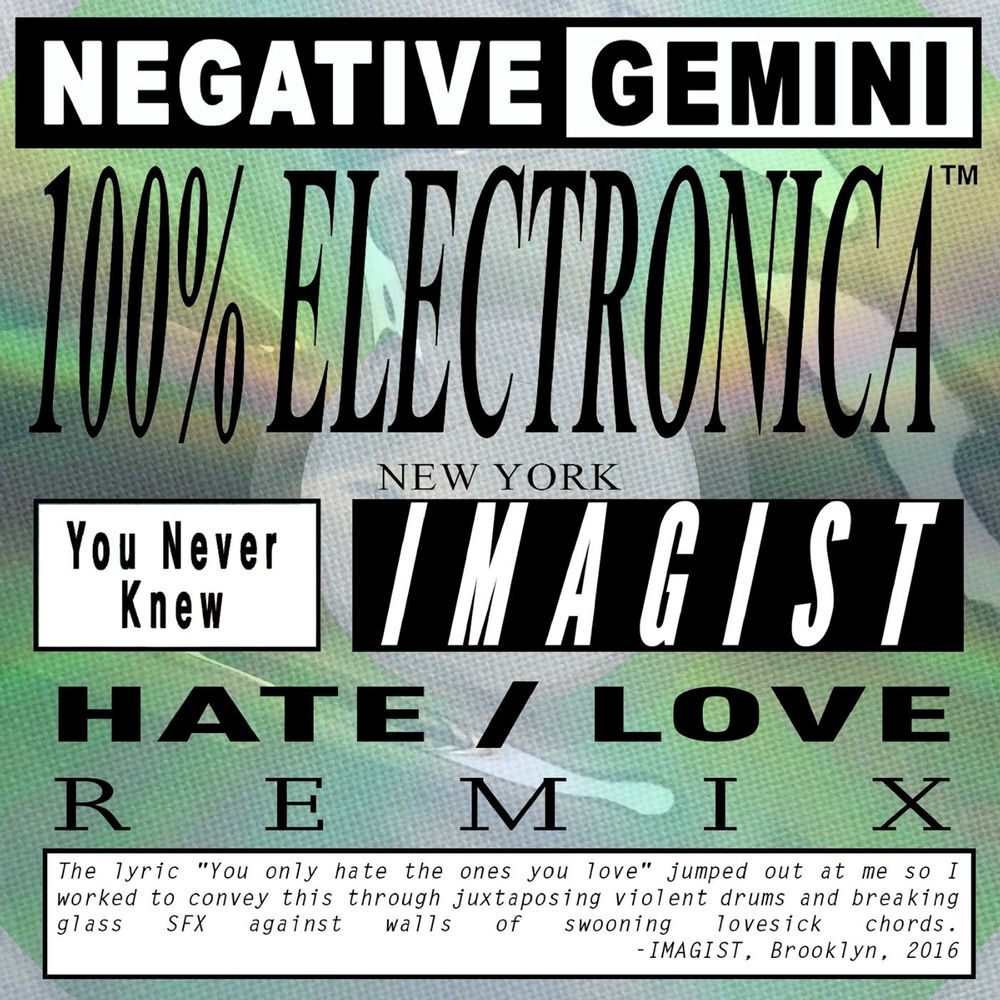 Gemini album art