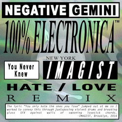Gemini album art