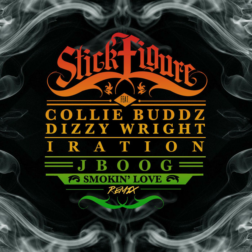 SMOKIN' STICKY STICKY album art