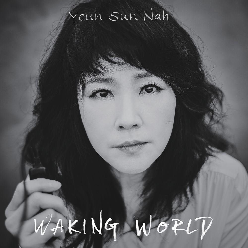 Hey Young World album art