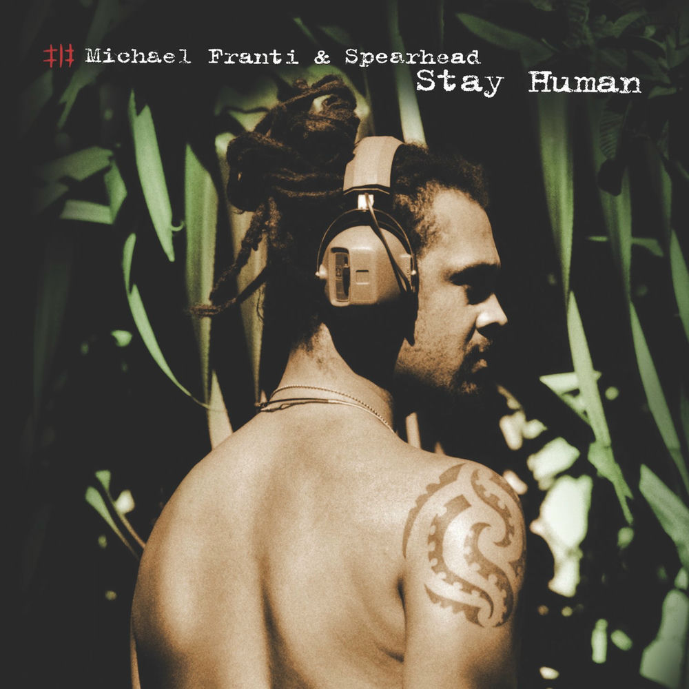 All People album art