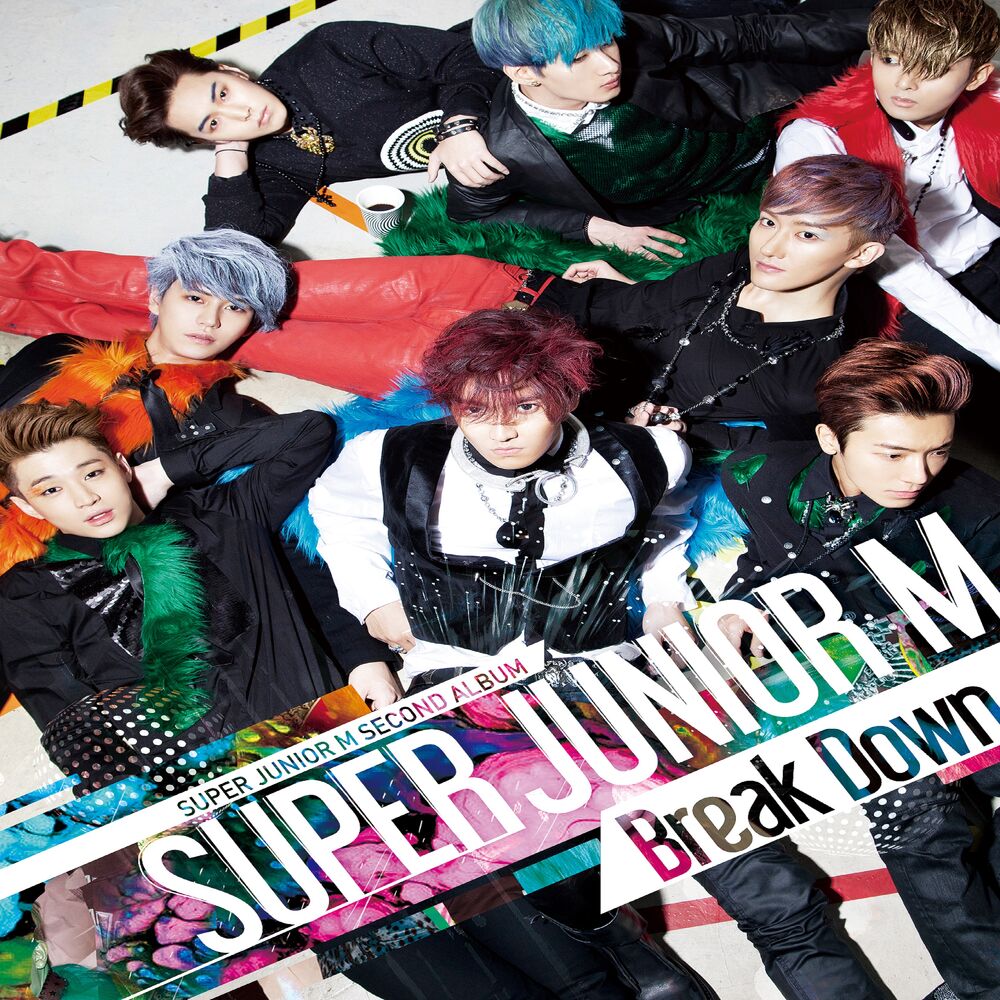 Good Bye My Love album art