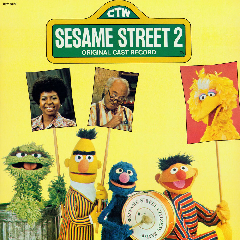 The Garden album art