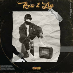Jerry's Record Store album art