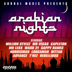 Arabian Nights album art