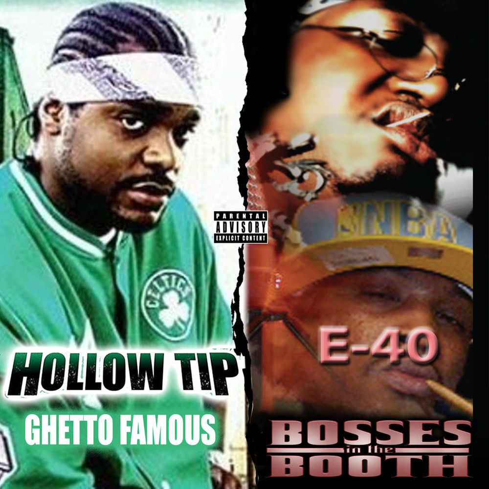 It's Pimpin' album art