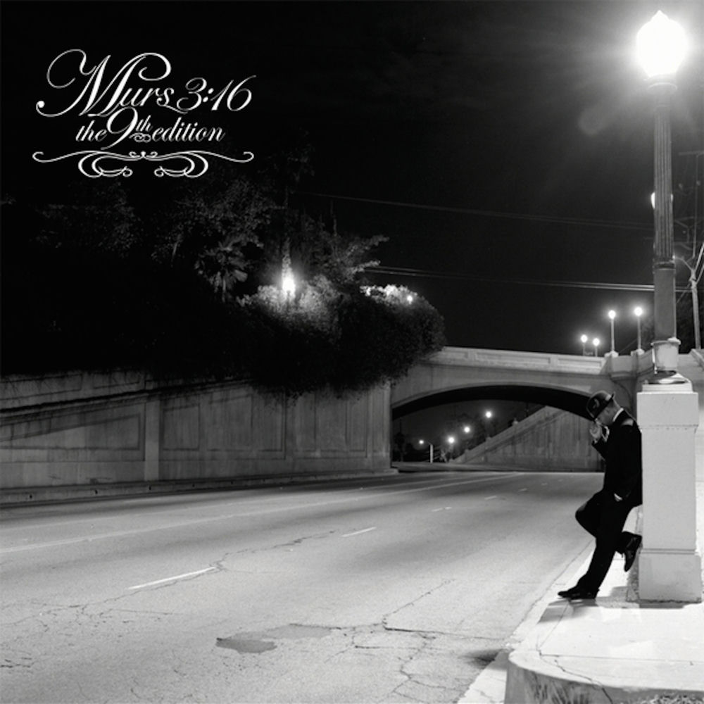 The Pain album art
