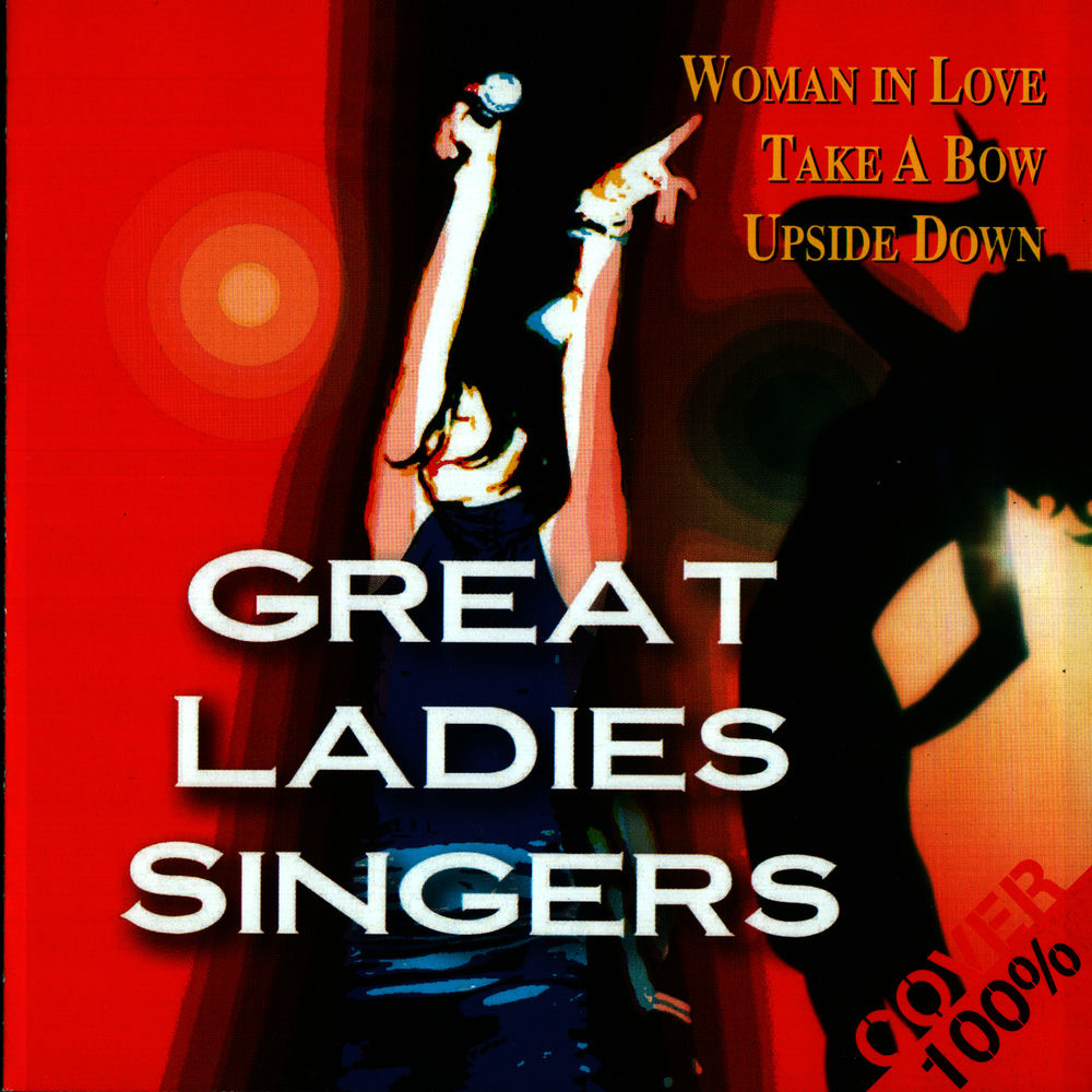 Love to Love You Baby album art