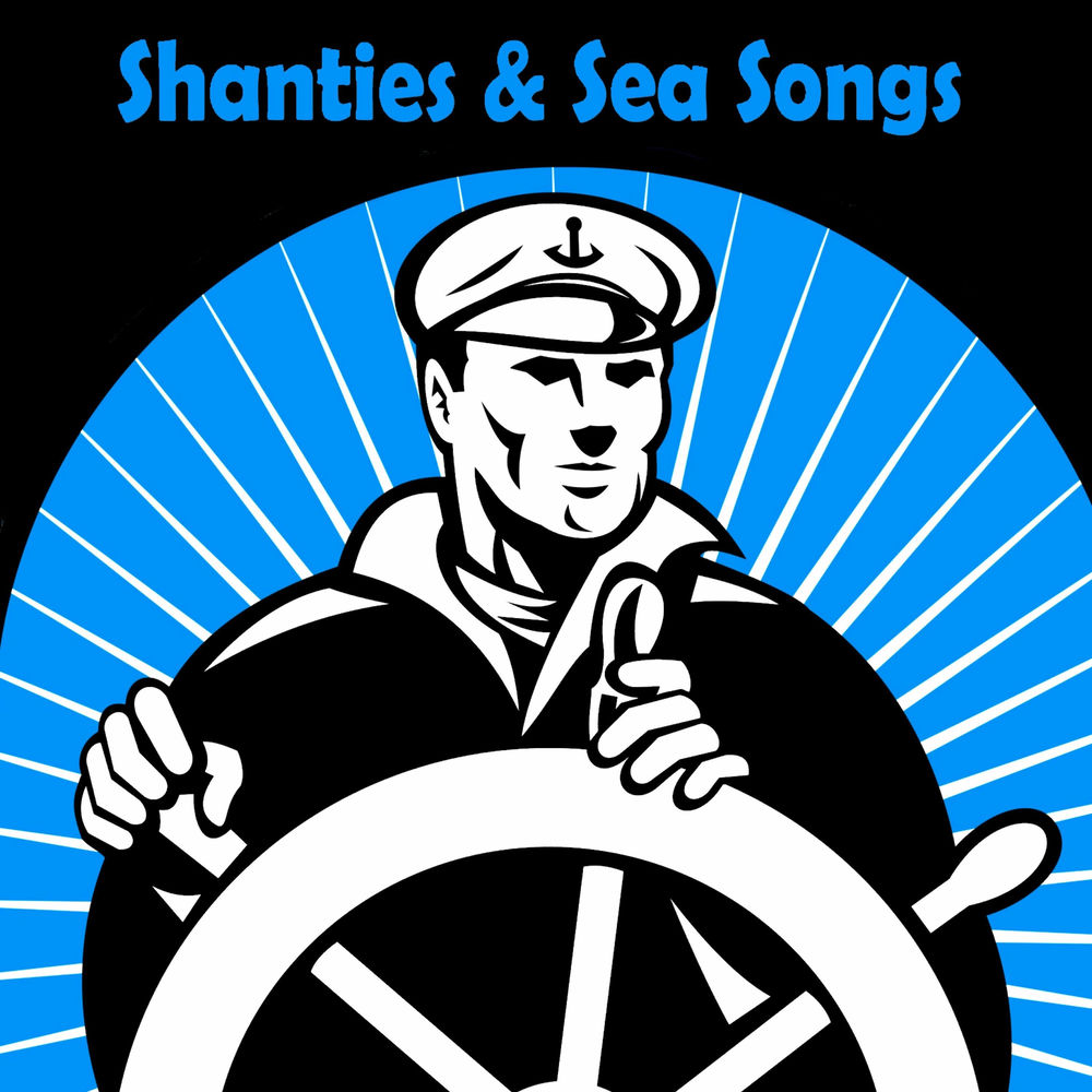 Haul Away For Rosie album art