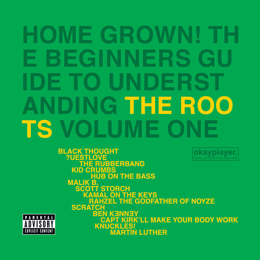 Good Music album art