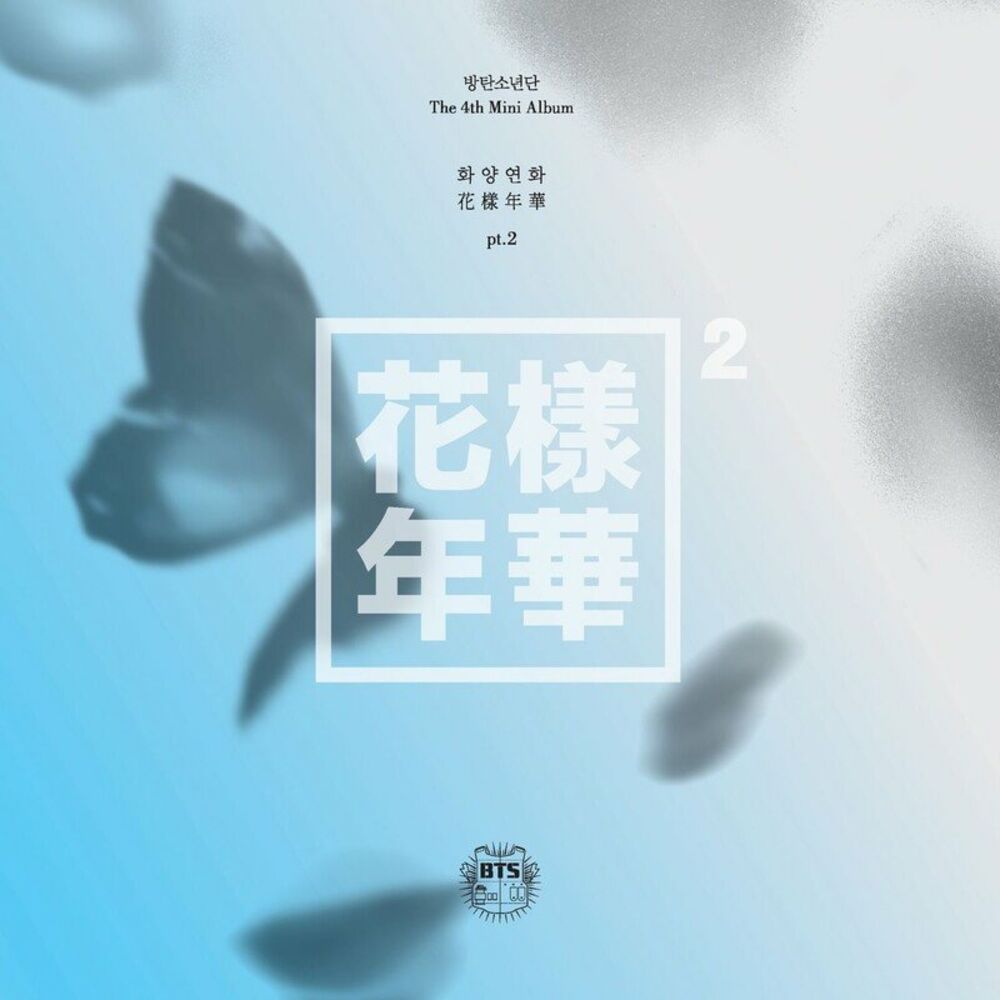 Ma City album art