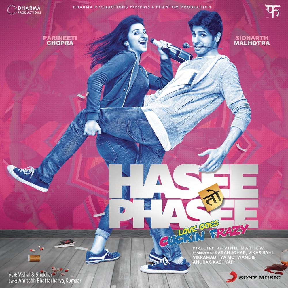 Punjabi Wedding Song album art