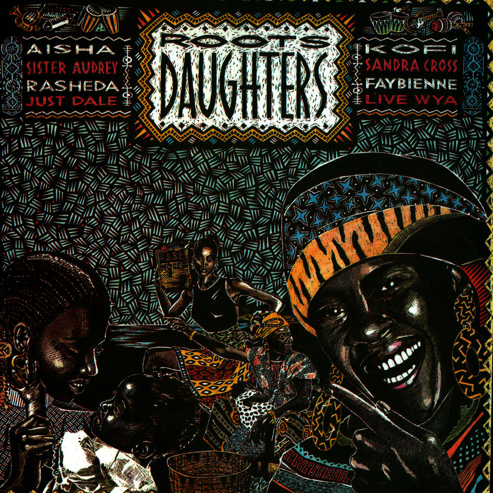 Daughters album art