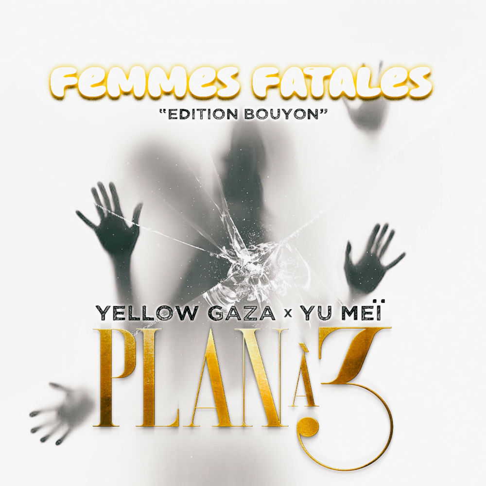 Les Femmes album art