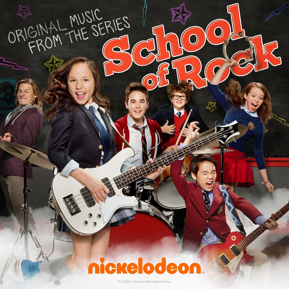 The Rock Star album art
