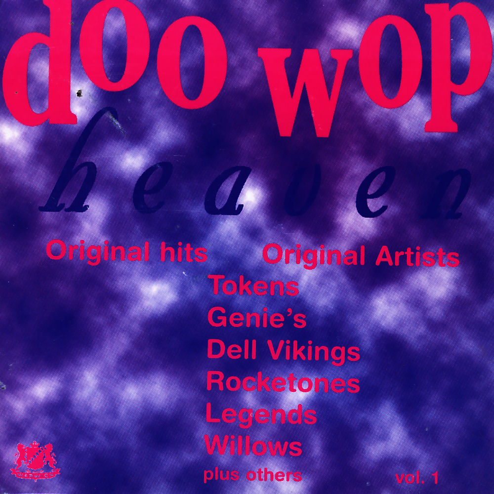 Hair album art