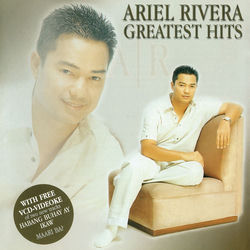 Sana Kahit Minsan album art
