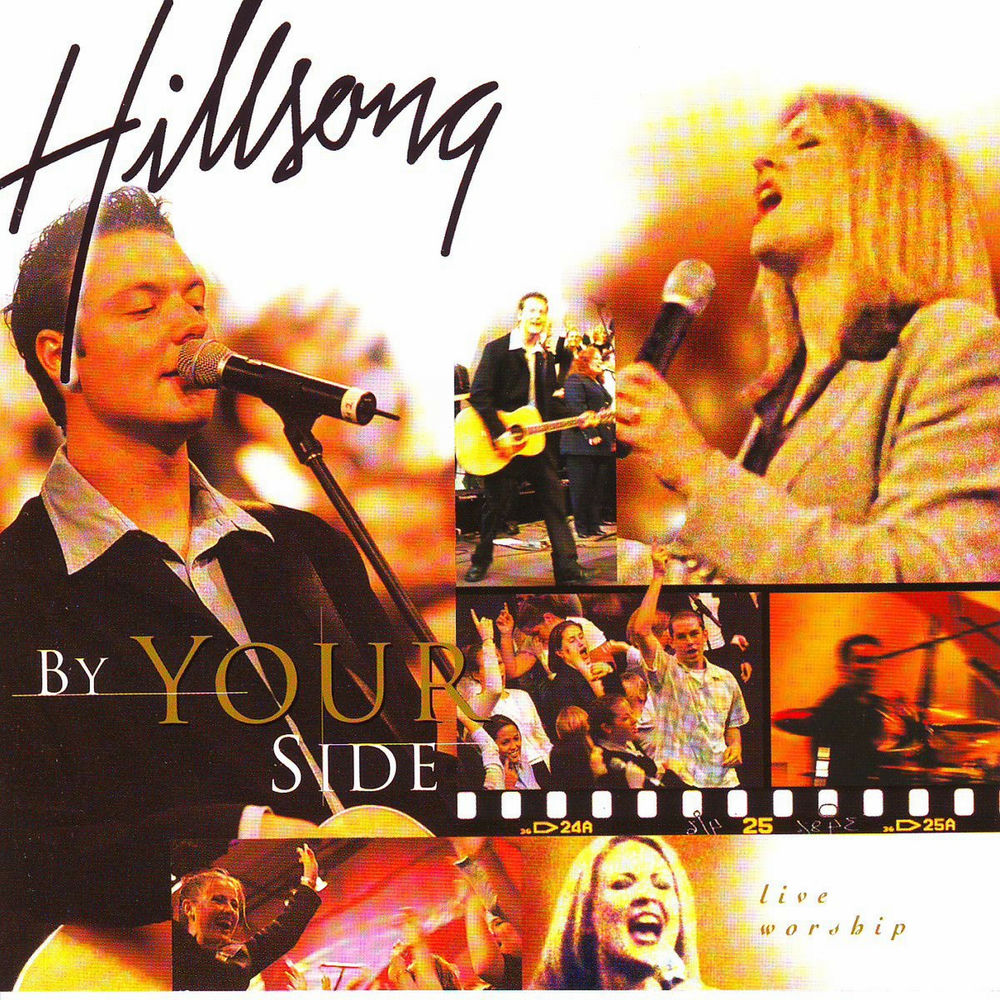 Free to Dance album art