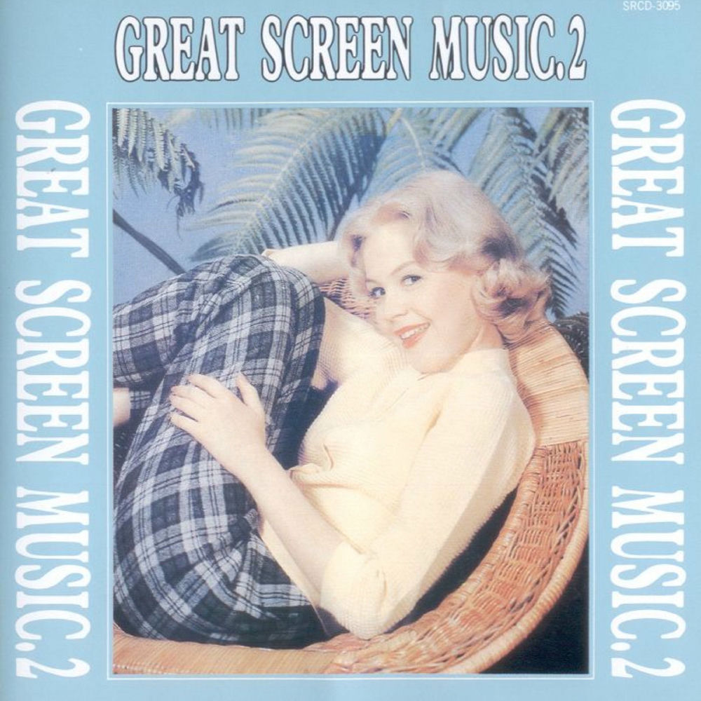 A Star Is Born album art