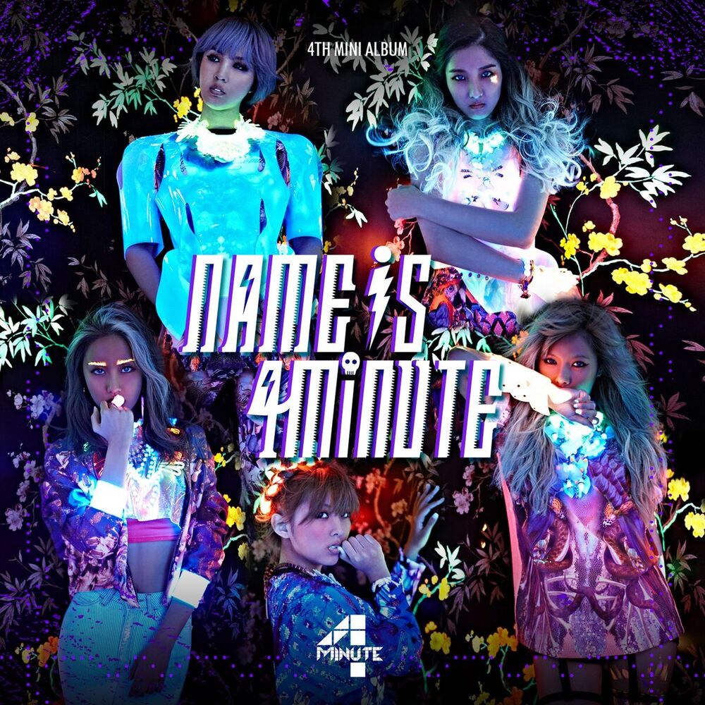 Whatever album art