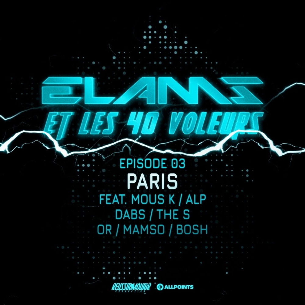 Episode album art