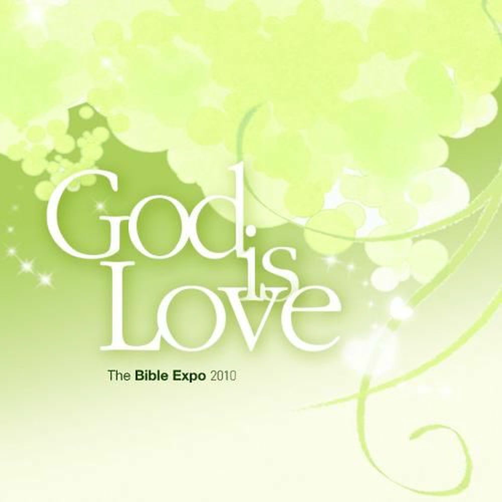 Lord I Lift Your Name on High album art