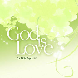 Lord I Lift Your Name on High album art