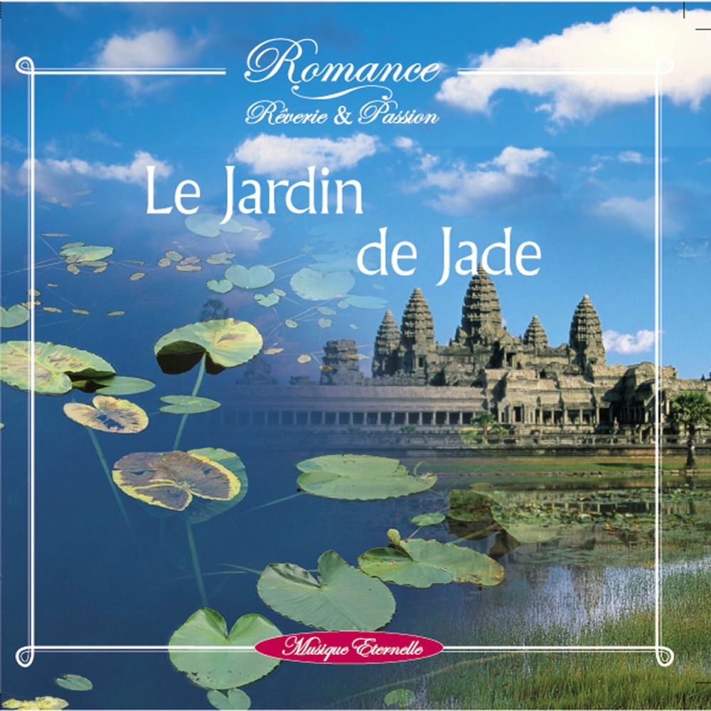 Dreamland album art