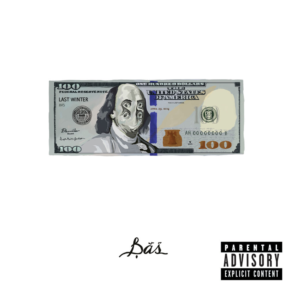 My Nigga Just Made Bail album art