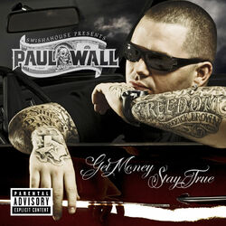 Everybody Know Me album art