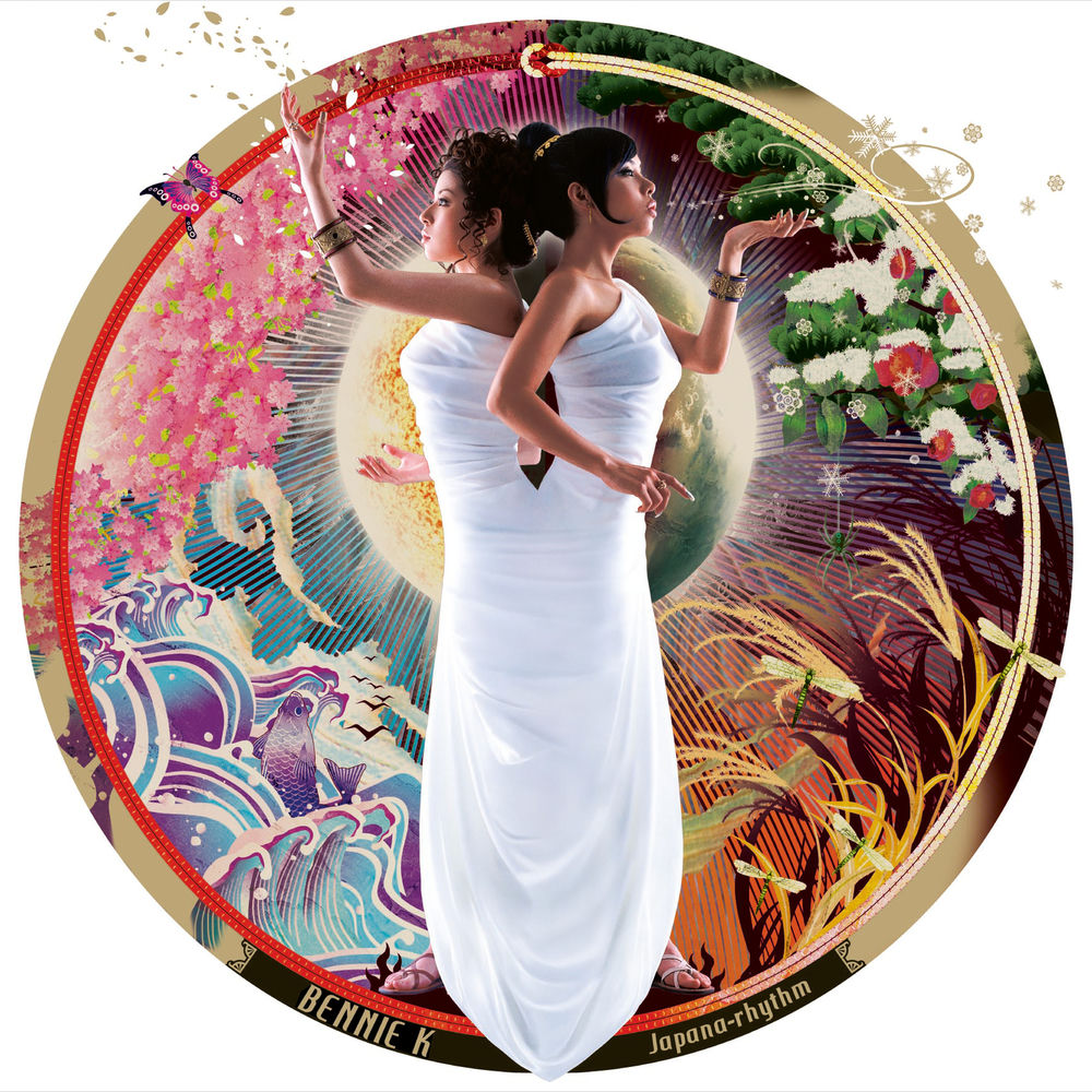 Dreamland album art