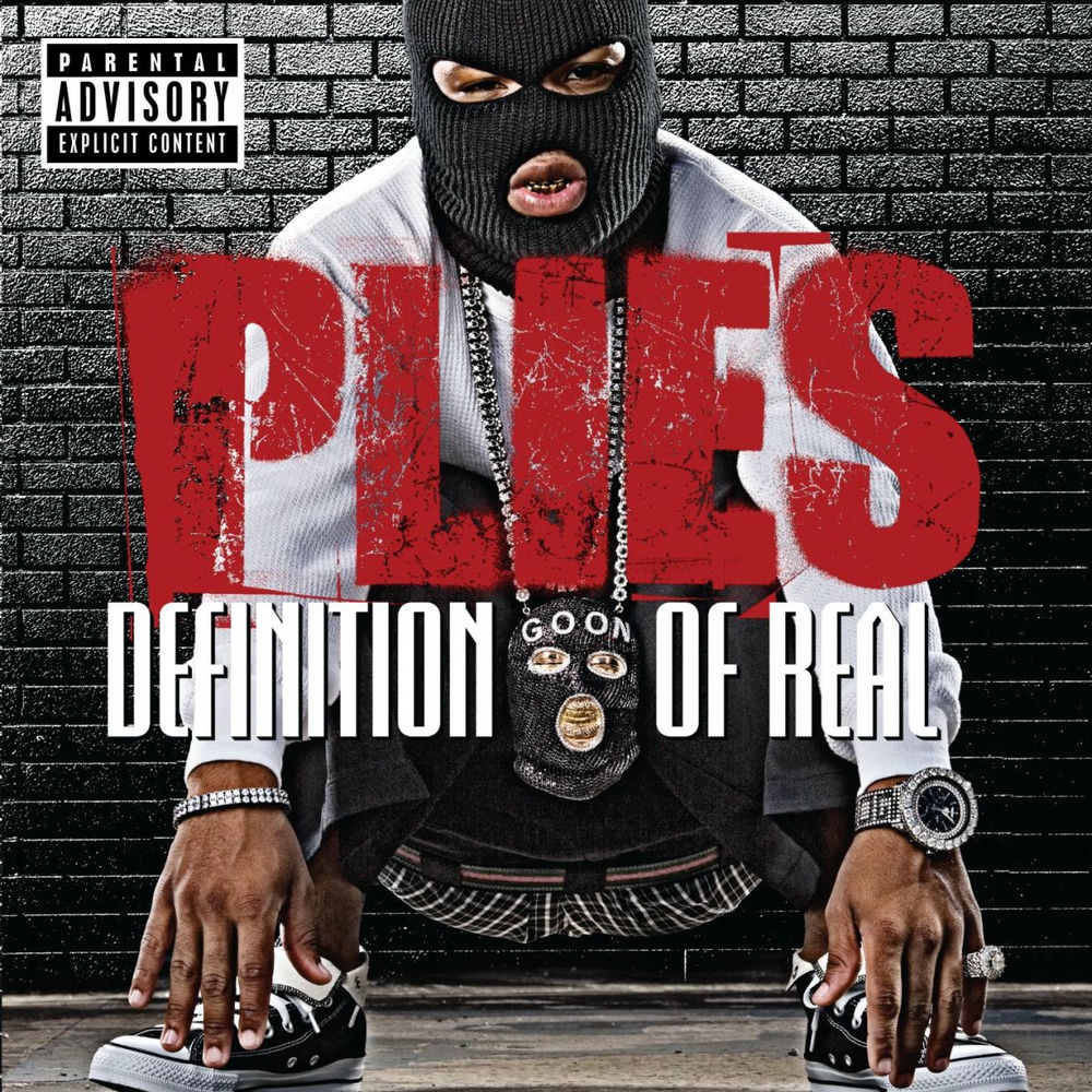 Bust It Baby, Pt. 2 [Instrumental] album art