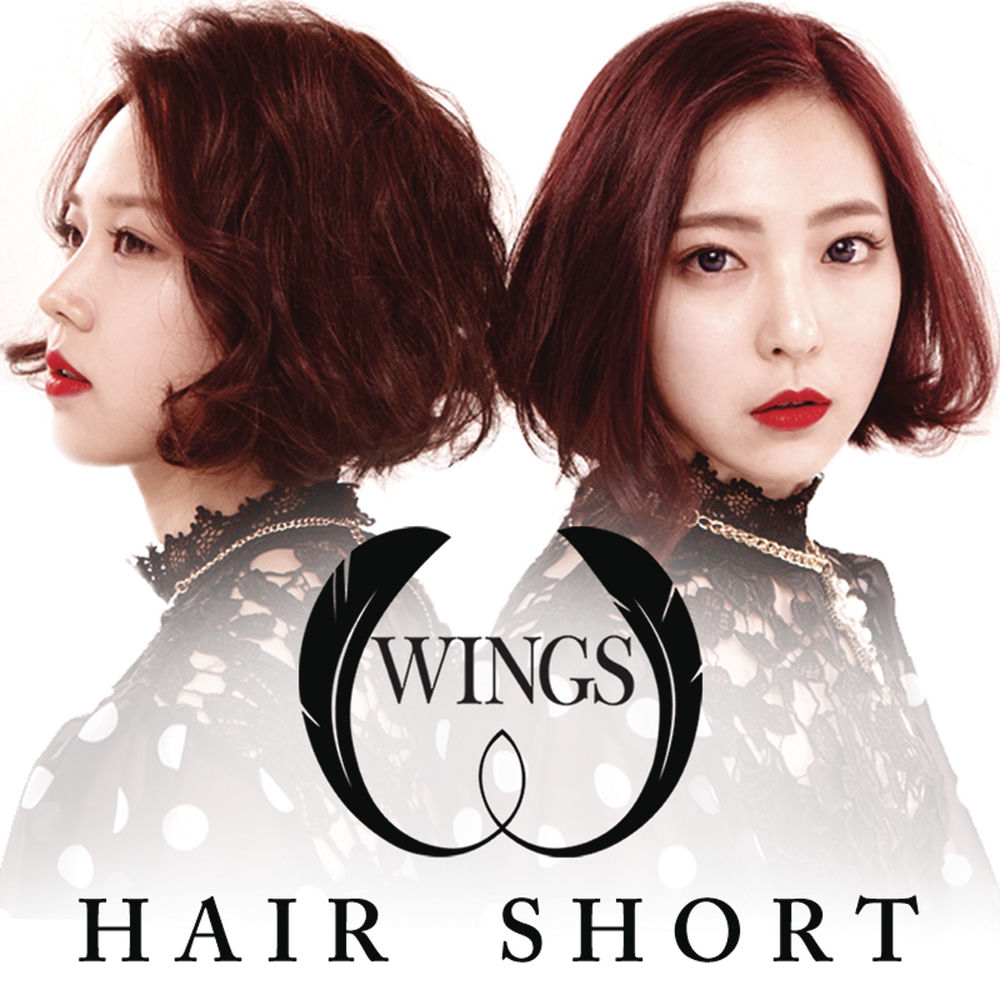 Hair Short album art
