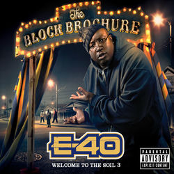 40 & Hiero album art