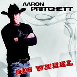 Somethin' Bout a Train album art