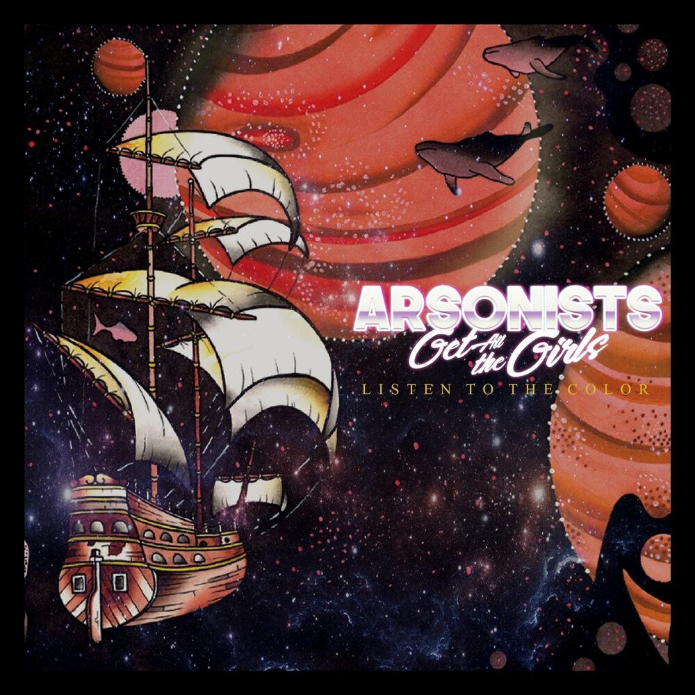 Arsonists Get All the Girls