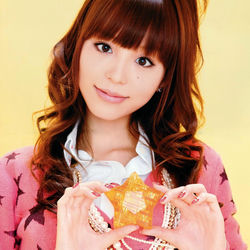 Aya Hirano