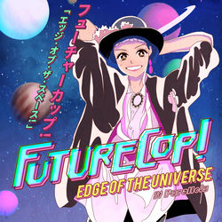 Parallel Universe album art