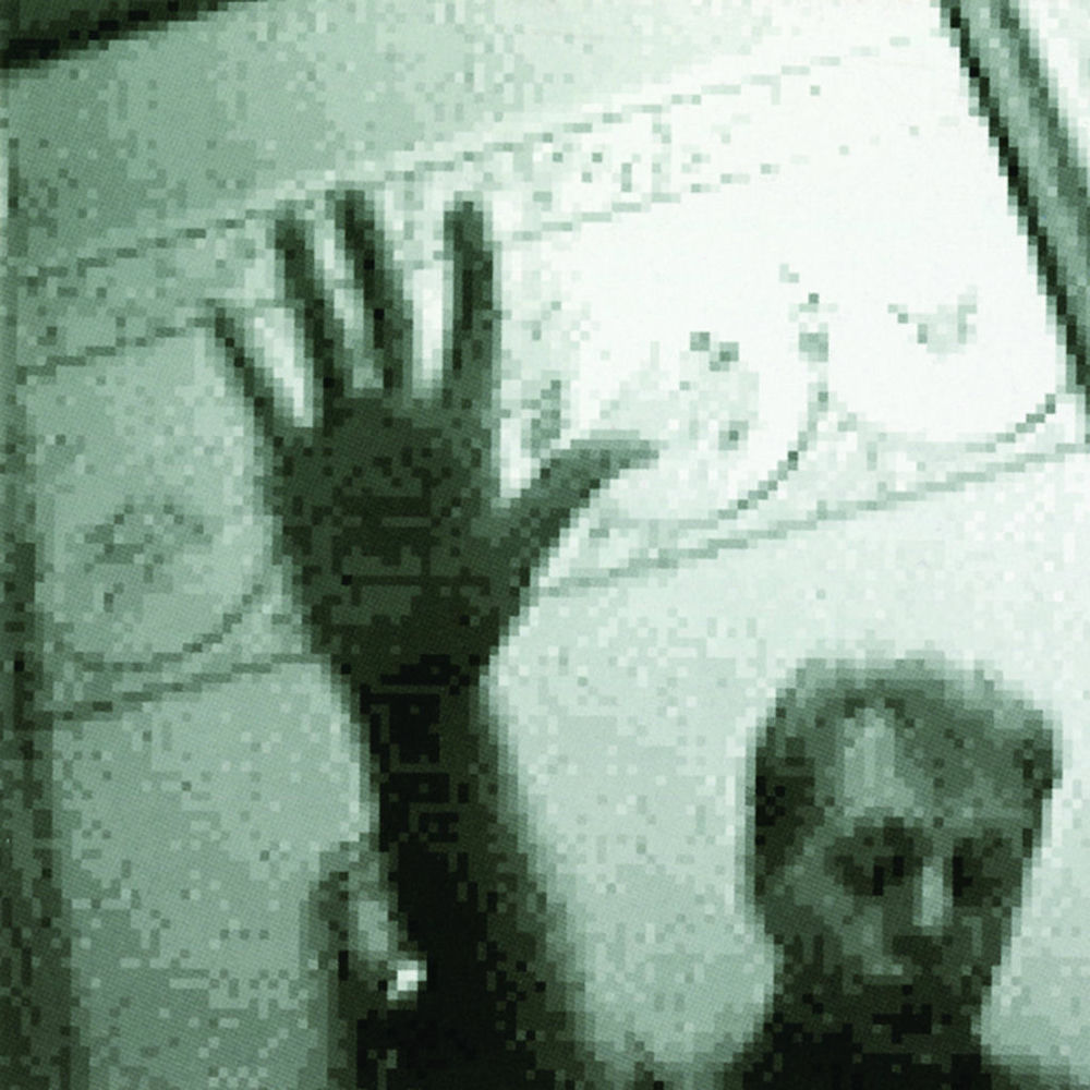 Driving Rain album art
