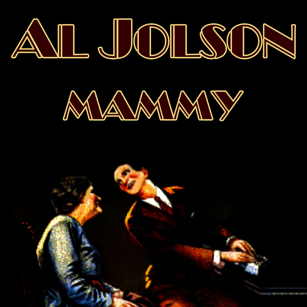 Ol' Man River album art