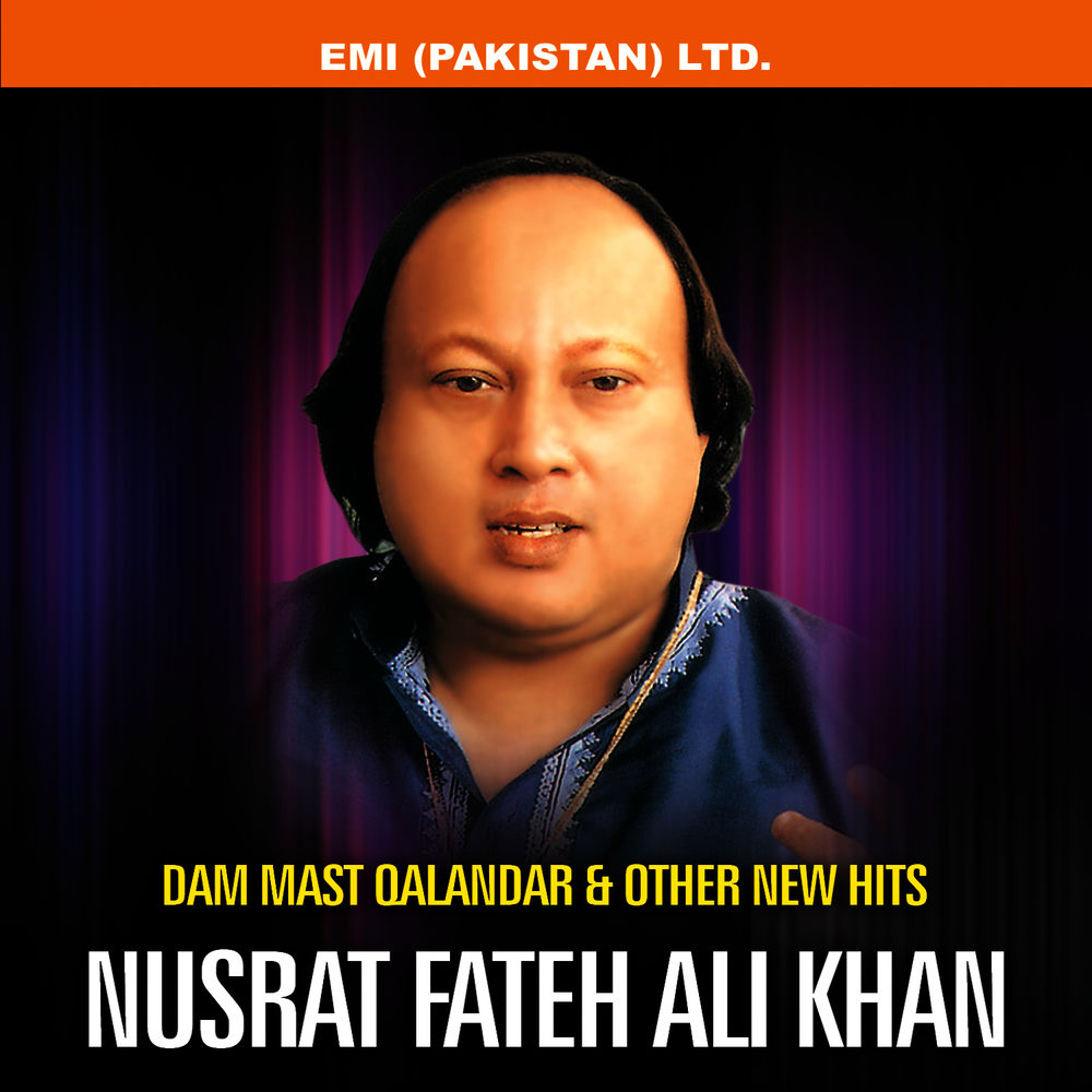 Ali Maula Ali Maula Ali Dam Dam album art